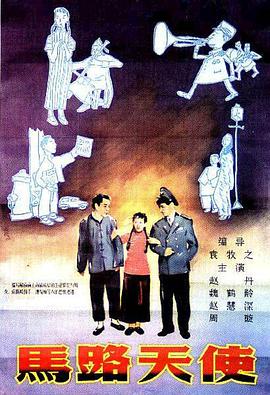 色在线看